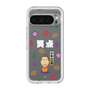 スリムプロテクションプレミアムケース［ 笑点 - 林家 たい平 - 白 ］