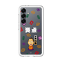 スリムプロテクションプレミアムケース［ 笑点 - 林家 たい平 - 白 ］