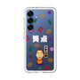 スリムプロテクションプレミアムケース［ 笑点 - 林家 たい平 - 白 ］