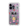 スリムプロテクションプレミアムケース［ 笑点 - 三遊亭 好楽 - 黒 ］
