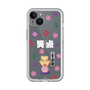 スリムプロテクションプレミアムケース［ 笑点 - 三遊亭 好楽 - 白 ］