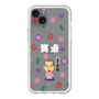 スリムプロテクションプレミアムケース［ 笑点 - 三遊亭 好楽 - 白 ］