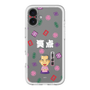 スリムプロテクションプレミアムケース［ 笑点 - 三遊亭 好楽 - 白 ］