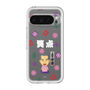 スリムプロテクションプレミアムケース［ 笑点 - 三遊亭 好楽 - 白 ］