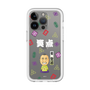 スリムプロテクションプレミアムケース［ 笑点 - 桂 宮治 - 白 ］