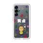 スリムプロテクションプレミアムケース［ 笑点 - 桂 宮治 - 白 ］