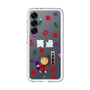 スリムプロテクションプレミアムケース［ 笑点 - 山田 隆夫 - 白 ］