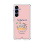 スリムプロテクションプレミアムケース［ クピラムフレンズ - フレンズ ］