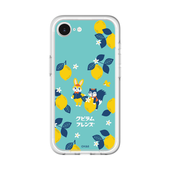 スリムプロテクションプレミアムケース［ クピラムフレンズ - レモン ］