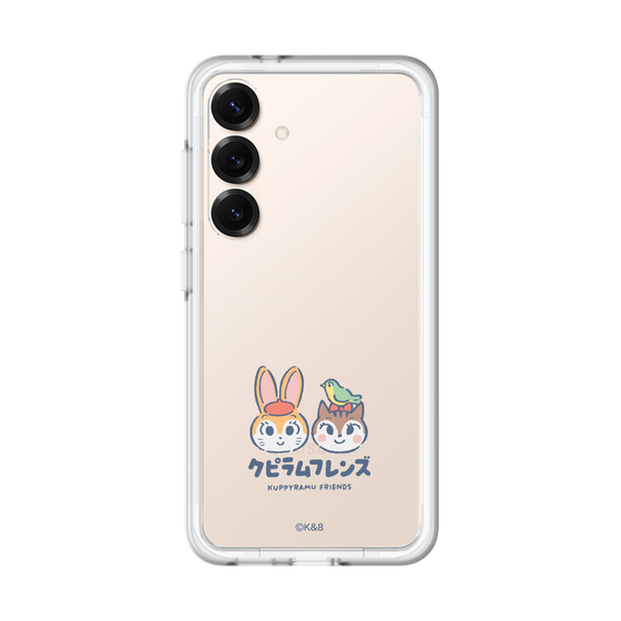 スリムプロテクションプレミアムケース［ クピラムフレンズ - ロゴ - 仲良し ］