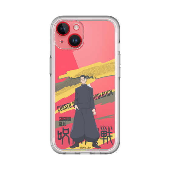 スリムプロテクションプレミアムケース［ 呪術廻戦 - 立ち絵 - 夏油 傑（懐玉・玉折） ］
