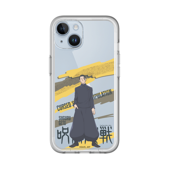 スリムプロテクションプレミアムケース［ 呪術廻戦 - 立ち絵 - 夏油 傑（懐玉・玉折） ］