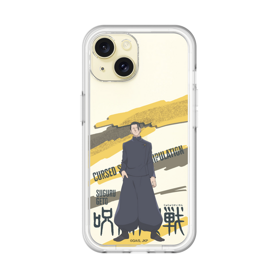 スリムプロテクションプレミアムケース［ 呪術廻戦 - 立ち絵 - 夏油 傑（懐玉・玉折） ］