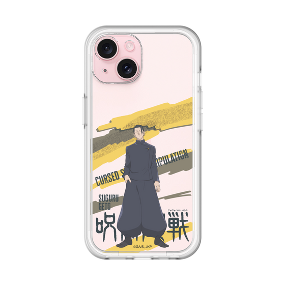 スリムプロテクションプレミアムケース［ 呪術廻戦 - 立ち絵 - 夏油 傑（懐玉・玉折） ］