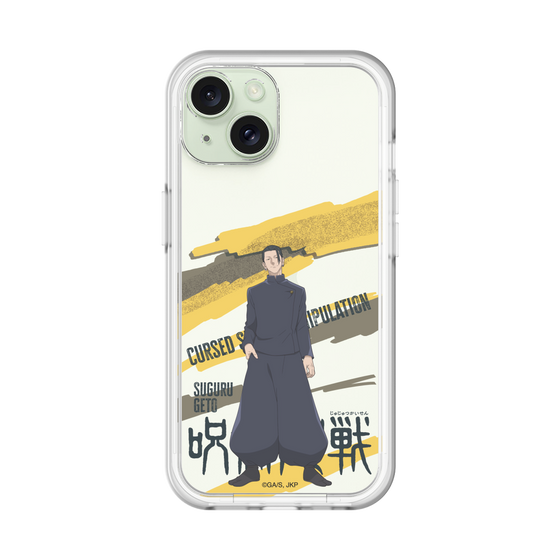 スリムプロテクションプレミアムケース［ 呪術廻戦 - 立ち絵 - 夏油 傑（懐玉・玉折） ］