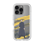 スリムプロテクションプレミアムケース［ 呪術廻戦 - 立ち絵 - 夏油 傑（懐玉・玉折） ］