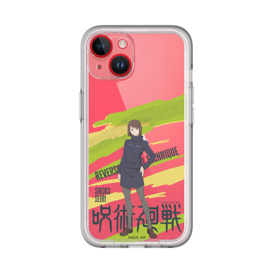 スリムプロテクションプレミアムケース［ 呪術廻戦 - 立ち絵 - 家入 硝子 ］