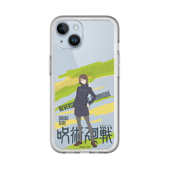 スリムプロテクションプレミアムケース［ 呪術廻戦 - 立ち絵 - 家入 硝子 ］