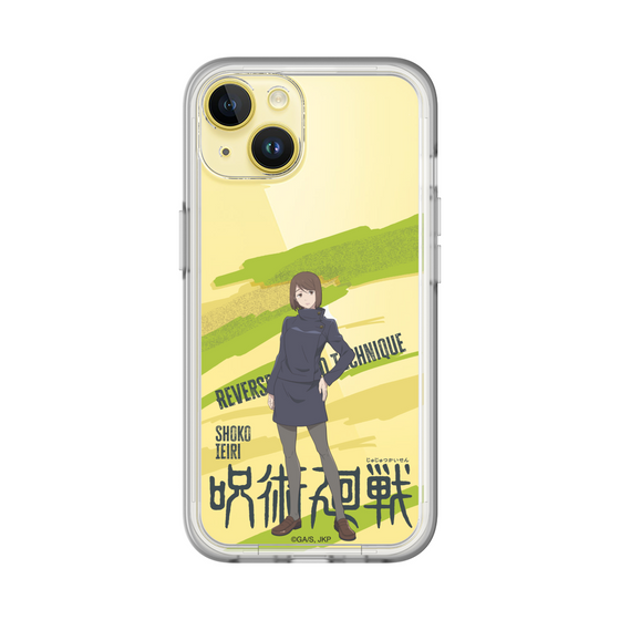 スリムプロテクションプレミアムケース［ 呪術廻戦 - 立ち絵 - 家入 硝子 ］