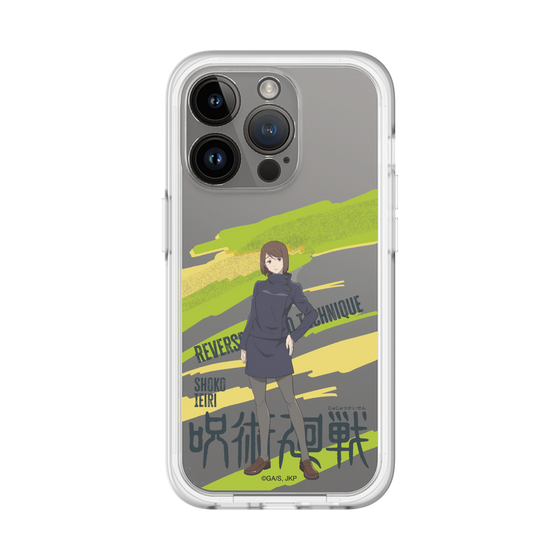 スリムプロテクションプレミアムケース［ 呪術廻戦 - 立ち絵 - 家入 硝子 ］