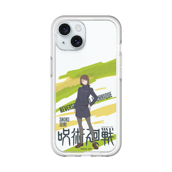 スリムプロテクションプレミアムケース［ 呪術廻戦 - 立ち絵 - 家入 硝子 ］