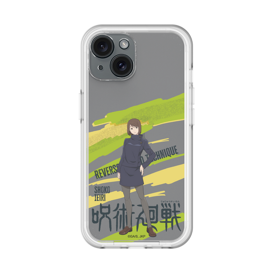 スリムプロテクションプレミアムケース［ 呪術廻戦 - 立ち絵 - 家入 硝子 ］