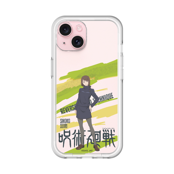 スリムプロテクションプレミアムケース［ 呪術廻戦 - 立ち絵 - 家入 硝子 ］