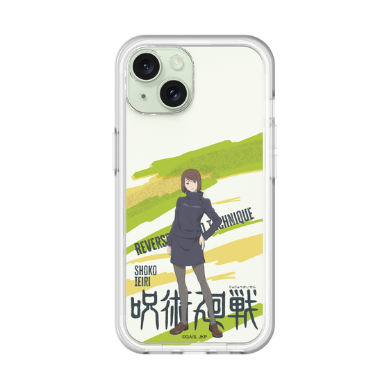 スリムプロテクションプレミアムケース［ 呪術廻戦 - 立ち絵 - 家入 硝子 ］