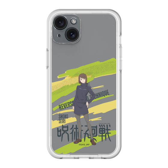 スリムプロテクションプレミアムケース［ 呪術廻戦 - 立ち絵 - 家入 硝子 ］