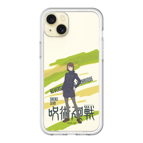 スリムプロテクションプレミアムケース［ 呪術廻戦 - 立ち絵 - 家入 硝子 ］