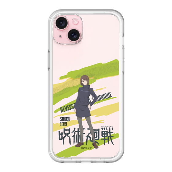 スリムプロテクションプレミアムケース［ 呪術廻戦 - 立ち絵 - 家入 硝子 ］