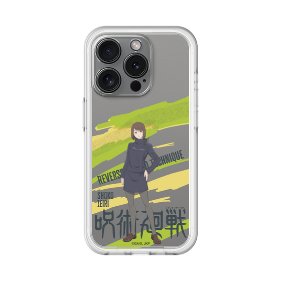 スリムプロテクションプレミアムケース［ 呪術廻戦 - 立ち絵 - 家入 硝子 ］