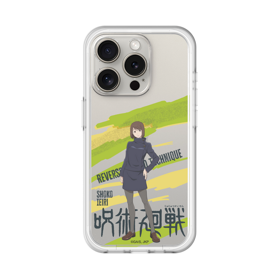 スリムプロテクションプレミアムケース［ 呪術廻戦 - 立ち絵 - 家入 硝子 ］