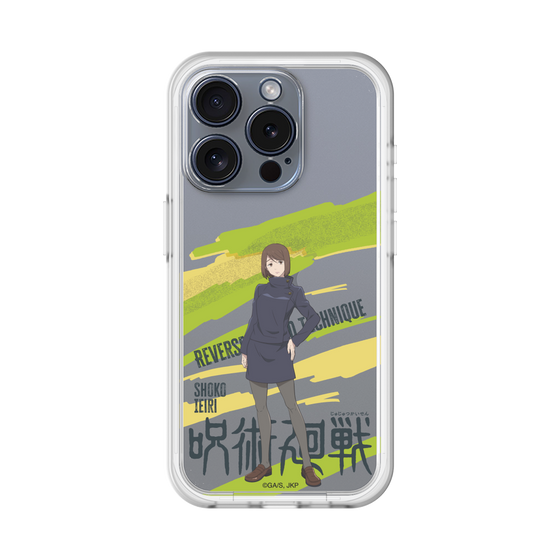 スリムプロテクションプレミアムケース［ 呪術廻戦 - 立ち絵 - 家入 硝子 ］