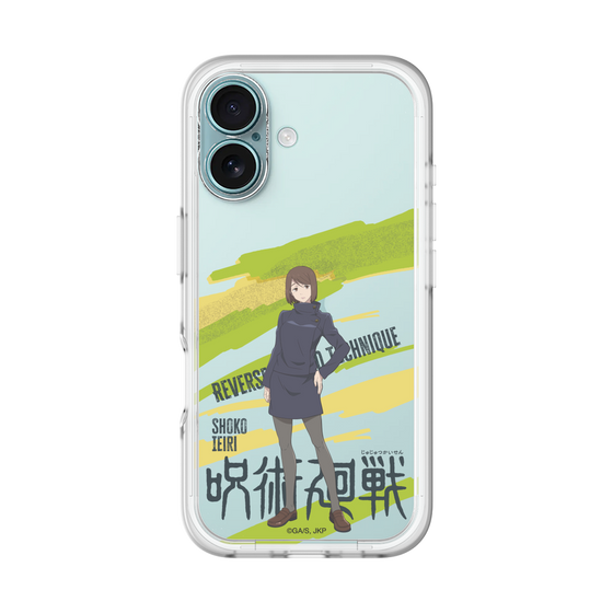 スリムプロテクションプレミアムケース［ 呪術廻戦 - 立ち絵 - 家入 硝子 ］