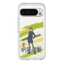 スリムプロテクションプレミアムケース［ 呪術廻戦 - 立ち絵 - 家入 硝子 ］