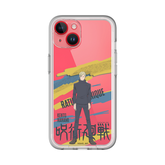 スリムプロテクションプレミアムケース［ 呪術廻戦 - 立ち絵 - 七海 建人（懐玉・玉折） ］