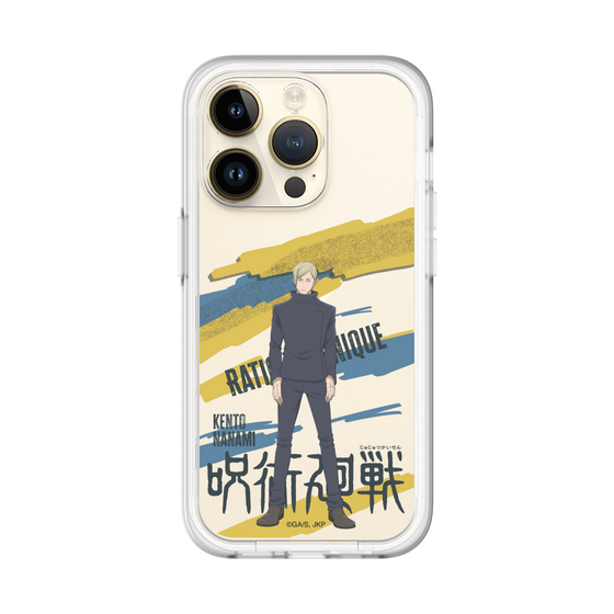 スリムプロテクションプレミアムケース［ 呪術廻戦 - 立ち絵 - 七海 建人（懐玉・玉折） ］