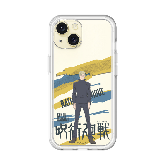 スリムプロテクションプレミアムケース［ 呪術廻戦 - 立ち絵 - 七海 建人（懐玉・玉折） ］