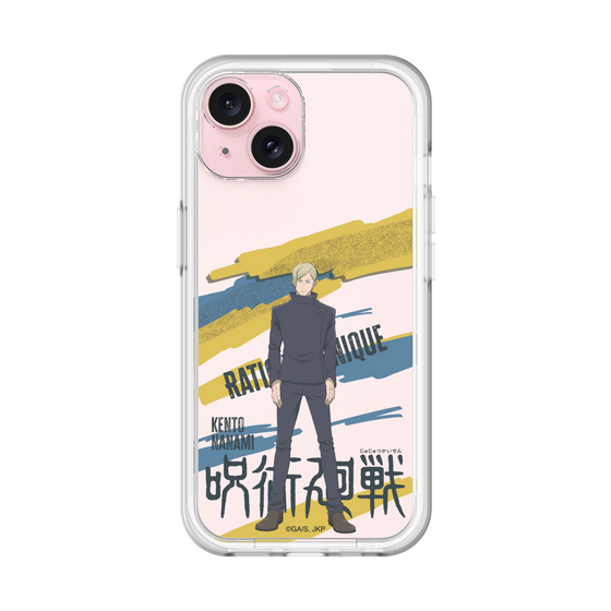 スリムプロテクションプレミアムケース［ 呪術廻戦 - 立ち絵 - 七海 建人（懐玉・玉折） ］