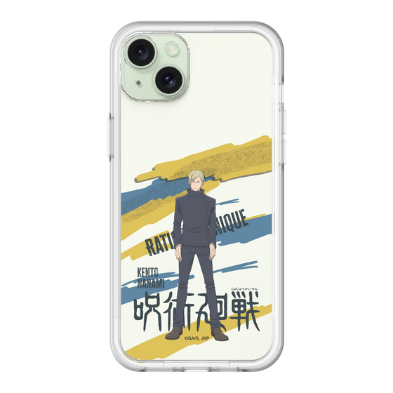スリムプロテクションプレミアムケース［ 呪術廻戦 - 立ち絵 - 七海 建人（懐玉・玉折） ］