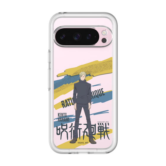 スリムプロテクションプレミアムケース［ 呪術廻戦 - 立ち絵 - 七海 建人（懐玉・玉折） ］