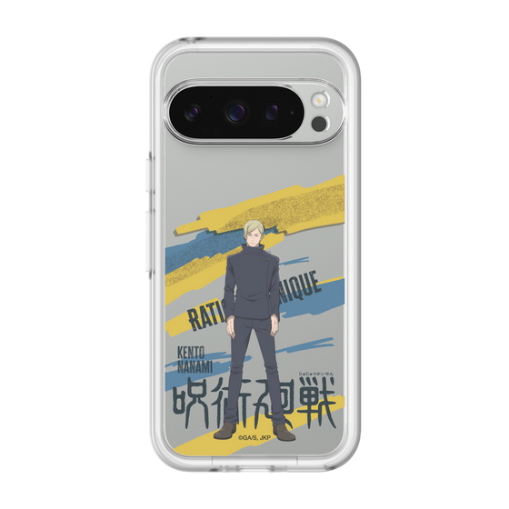 スリムプロテクションプレミアムケース［ 呪術廻戦 - 立ち絵 - 七海 建人（懐玉・玉折） ］