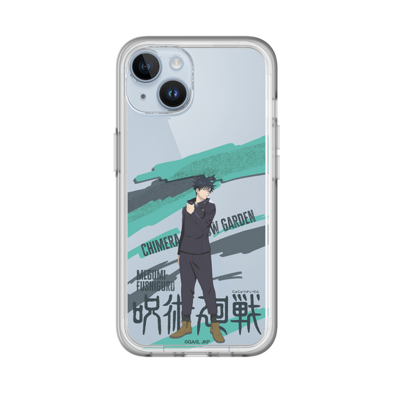 スリムプロテクションプレミアムケース［ 呪術廻戦 - 立ち絵 - 伏黒 恵 ］