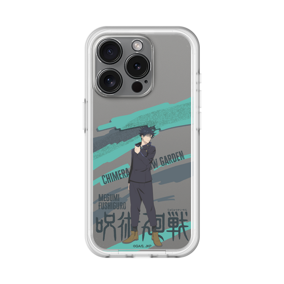 スリムプロテクションプレミアムケース［ 呪術廻戦 - 立ち絵 - 伏黒 恵 ］