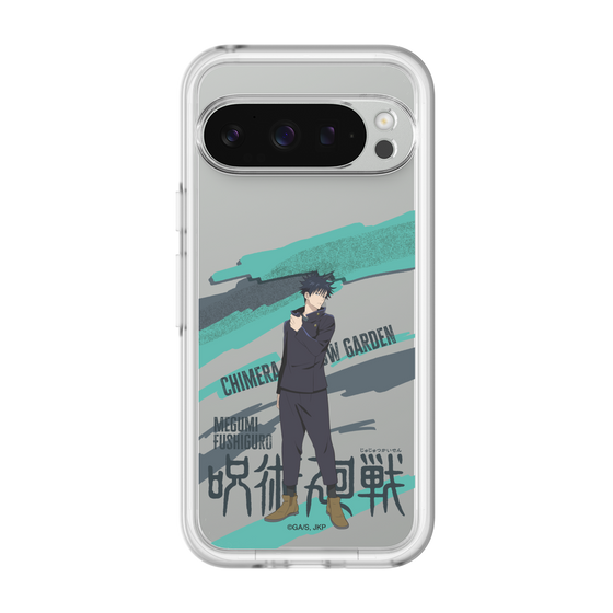 スリムプロテクションプレミアムケース［ 呪術廻戦 - 立ち絵 - 伏黒 恵 ］