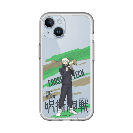 スリムプロテクションプレミアムケース［ 呪術廻戦 - 立ち絵 - 狗巻 棘 ］