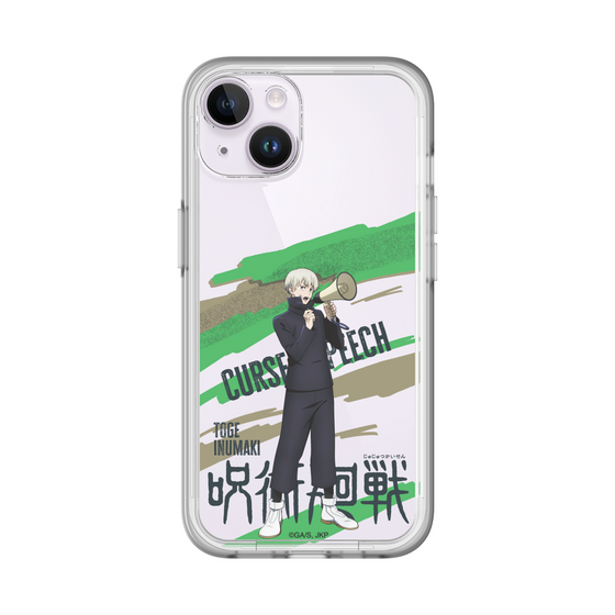 スリムプロテクションプレミアムケース［ 呪術廻戦 - 立ち絵 - 狗巻 棘 ］