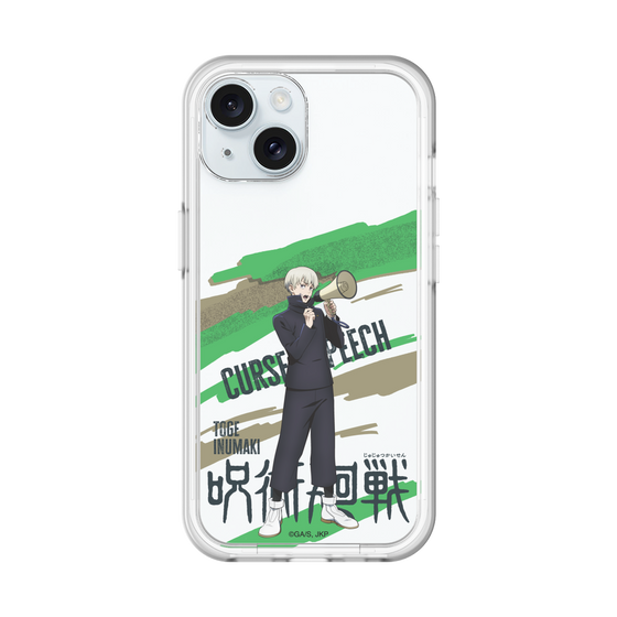 スリムプロテクションプレミアムケース［ 呪術廻戦 - 立ち絵 - 狗巻 棘 ］