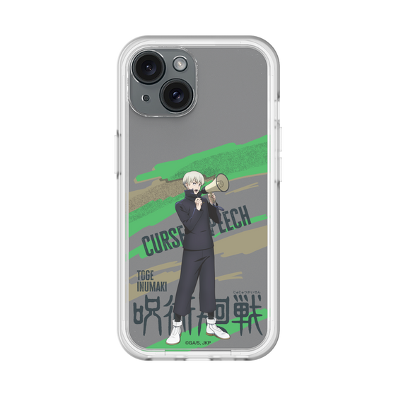 スリムプロテクションプレミアムケース［ 呪術廻戦 - 立ち絵 - 狗巻 棘 ］